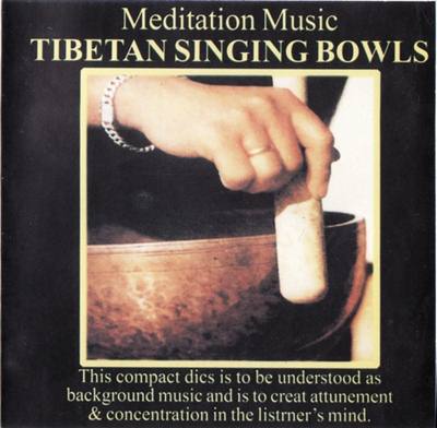 ��������� ������ ����/Tibetan singing bowls.����� ����/Karma Tashi